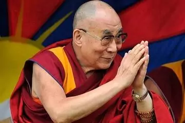 Imagem do post relacionado: Frases de Dalai Lama